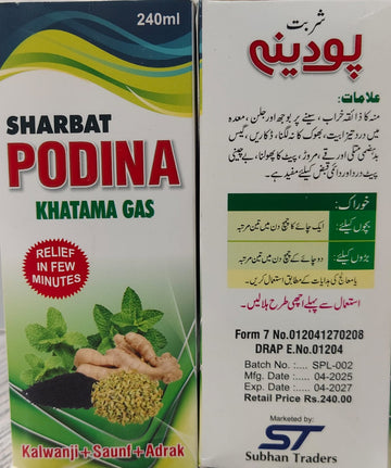 Sharbat Podinah (khatma gass)